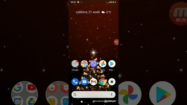 Новогодние Живые обои 2021 New year ?☃️❄️? 2021 year! для Xiaomi Mi A2 lite