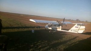 🐝 Авиахимработы обработка полей самолетом Ростов, Краснодар, Волгоград ЮФО - лучшая цена