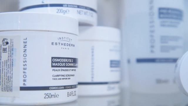 Промо для косметолога смотреть онлайн