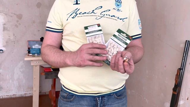 Карабин Ата Туркуа-2 смотреть онлайн