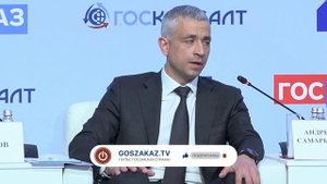 ФАС России, контроль в новой реальности. Самарьянов Андрей, Федеральное дорожное агентство
