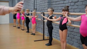 Классическая хореография, урок начинающие