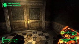 Fallout: New Vegas e112 "Испытания X-8" с Сибирским Лемммингом