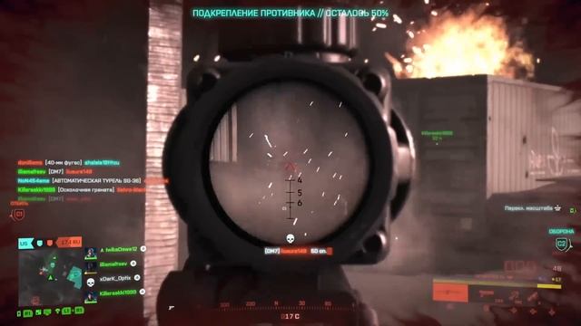 Я НЕНАВИЖУ БАТЛ ПАССЫ смотреть онлайн