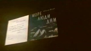 sptmbr20; хочу в глаза ей поглядеть
