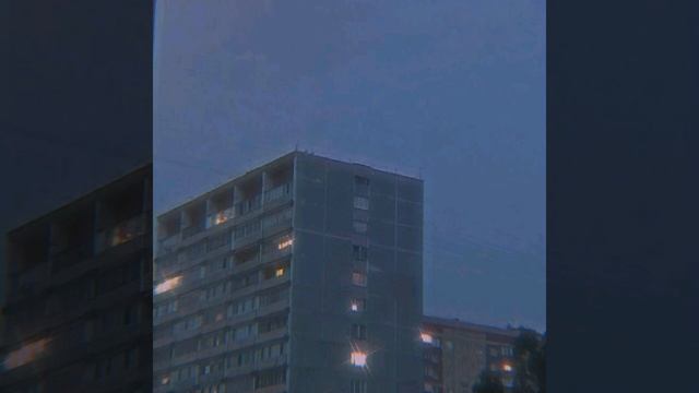 сектор газа - лирика (slowed and reverb)