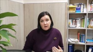 Адаптация пятиклассников