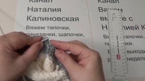 Те самые " Орхидеи," но другого цвета. Hausschuhe stricken. Размер 37-38