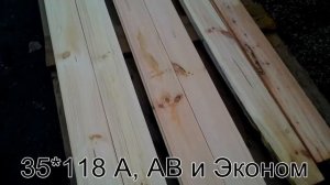 Обзор доски пола хвойных пород (ель, сосна)