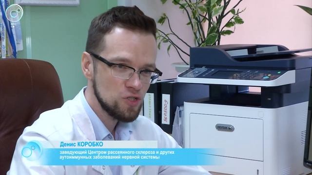 Новый препарат для лечения рассеянного склероза зарегистрируют в России.mp4