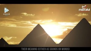 МУСУЛЬМАНИН разгадавший самый известный тайный код