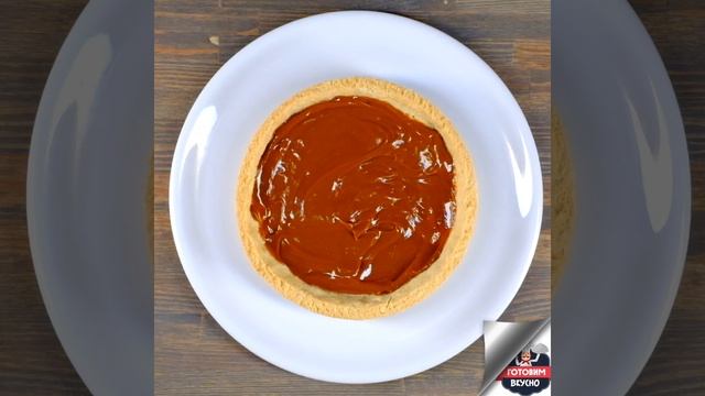 Настоящий баноффи пай смотреть онлайн