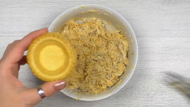 Закуска из копченой скумбрии видео рецепт