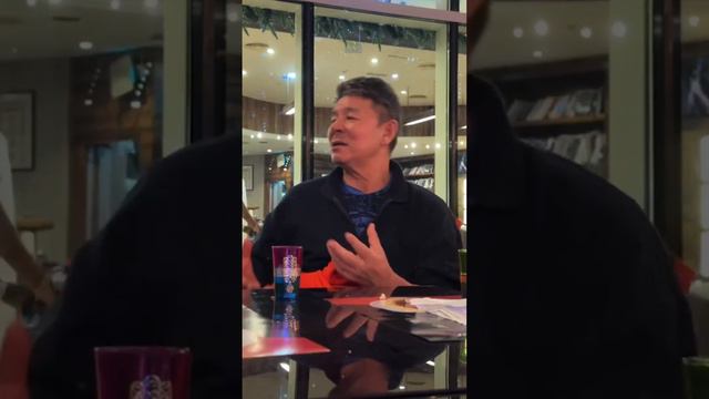 Жанат Кожамжаров что такое Служение людям