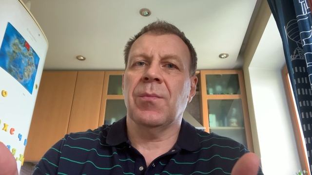 Если не хочешь заболеть паранойей и жить среди врагов