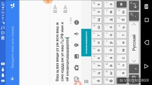 Xperia XA1 G3112 некорректно работает сенсор