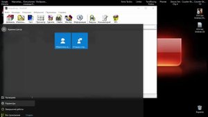 Что делать если не работает мышь в GTA SA