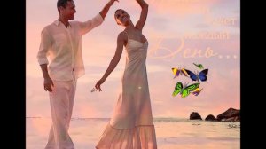 Татьяна Ильина  – Не надо, бабы NEW 2016 zh igor Клёнов   zh Оксана Клёнова