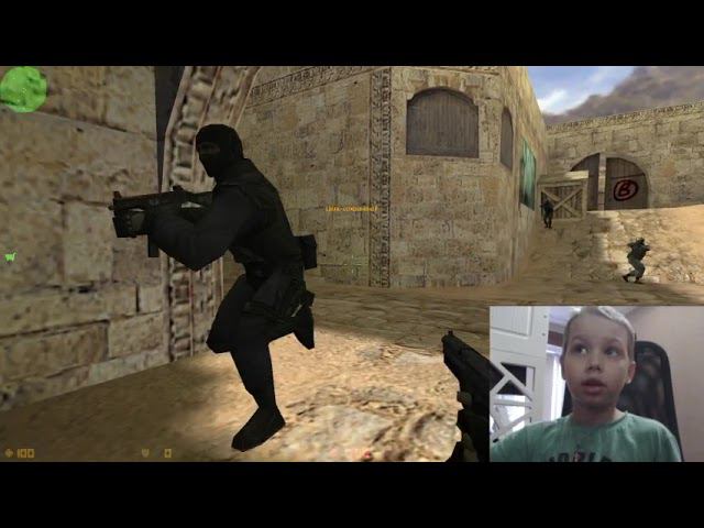 макс играет  в кс 1.6