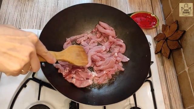 СВИНИНА С ОВОЩАМИ В АЗИАТСКОМ СТИЛЕ! ТОТ САМЫЙ РЕЦЕПТ КОТОРЫЙ ВЫ ИСКАЛИ! смотреть онлайн