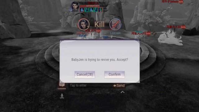 PERFECT WORLD MOBILE— SUPREME LEAGUE January 21, 2021 смотреть онлайн