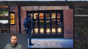 Приемы быстрой обработки. Capture One Pro 20: практика обработки. Александр Свет