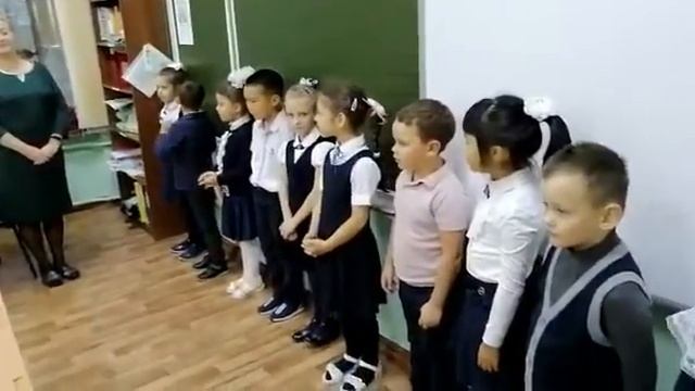 9 октября 2020 г. смотреть онлайн