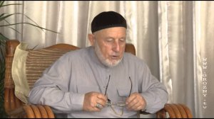 Ийманан шовда. Председатель совета алимов ЧР Хож-Ахмед Кадыров отвечает на вопросы