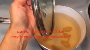 Имбирь Мед и Лимон ✅ Имбирный Чай Oт Kашля Рецепт Как Приготовить