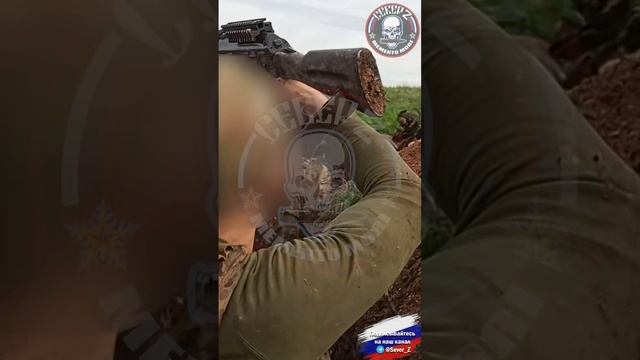 ❗⚔⚡Штурмовая группа прикрывает эвакуацию раненых.⚡