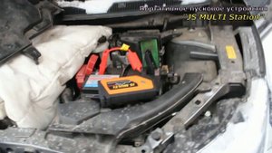 JS MULTI - заводим NISSAN QASHQAI 2015 (2.0L)