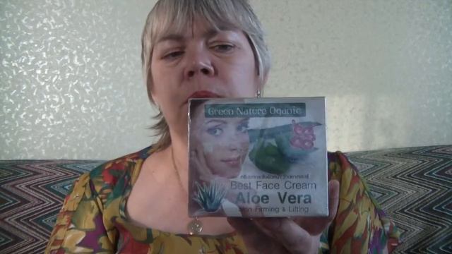 Крем-лифтинг с алоэ вера. Тайские штучки. смотреть онлайн