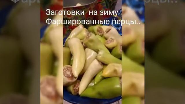 Следующая станция Морозильник #Приятного аппетита вкусно быстро #своимируками смотреть онлайн
