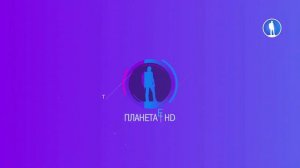 Смена заставки во время профилактики (Моя Планета HD, 14.04.2021)