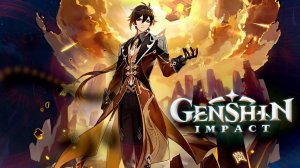 Гуляем по миру Наконец то Джун Ли мой.▶️Геншин Импакт▶️Genshin Impact