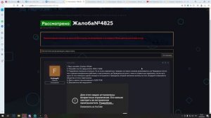 ОН ЗАКОННО ОТШПРЕХАЛ ЕЁ В ДЕМОРГАНЕ? АМОРАЛЬНЫЕ ДЕЙСТВИЯ НА ГТА 5 РП