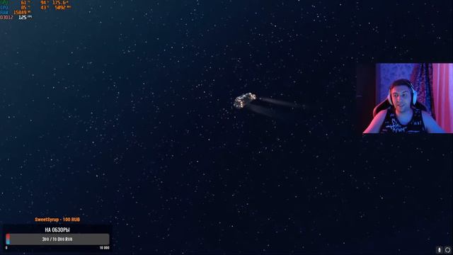 Прохождение STARFIELD полностью на РУССКОМ языке