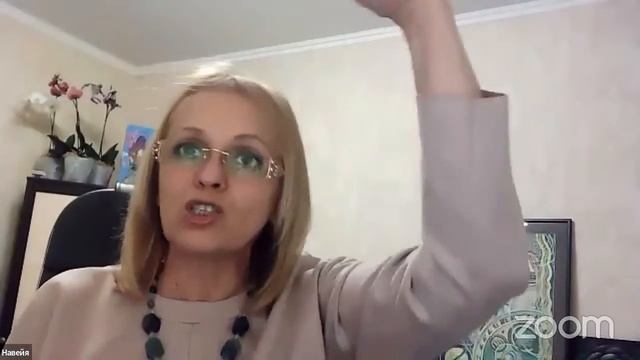 Влияние Солнца. Практика - Выравнивание Полей #Навейя