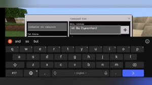 САМАЯ ПРОСТАЯ ОЧИСТКА ПРЕДМЕТОВ В МАЙНКРАФТ || KosmoBlood