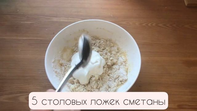 ОВСЯНО-РИСОВЫЕ ВАФЛИ