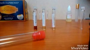 Обзор набора "французские ароматы".