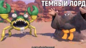 Наруто Старый Мудрец Который Переместился В Прошлое Но Он Глава Акацуки Или Старик С Глазами Бога