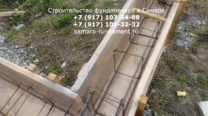 Подвесной фундамент