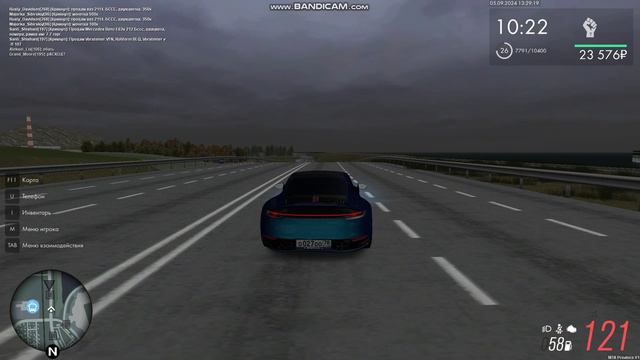 заз
