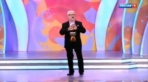 Владимир Винокур "Фотограф"