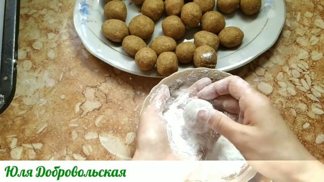 Печенье песочное Ореховое и очень вкусное  Простой рецепт