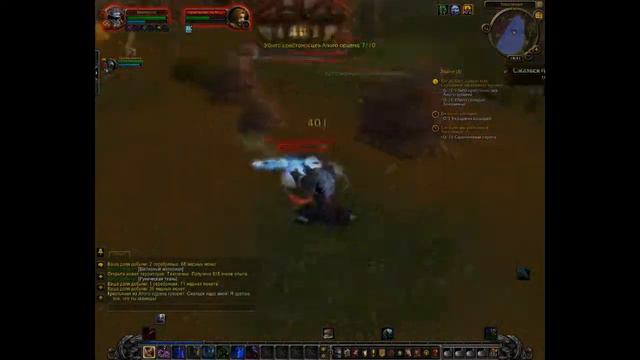 World of warcraft "Начало приключений" №1 смотреть онлайн