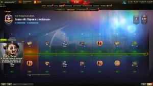 Как купить боевой пропуск, в чем его преимущество, Мир Танков