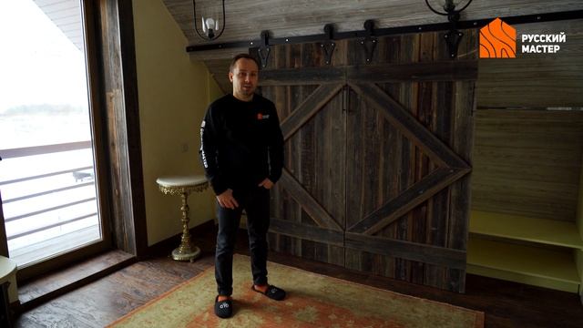 Амбарная доска — что это и как старинные доски смотрятся в интерьере?