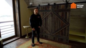 Амбарная доска — что это и как старинные доски смотрятся в интерьере?